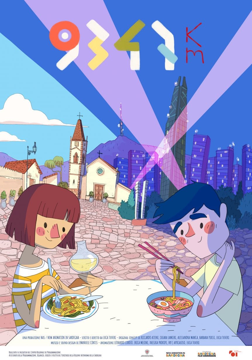 animazione nas corea del sud new animation in sardegna film commission