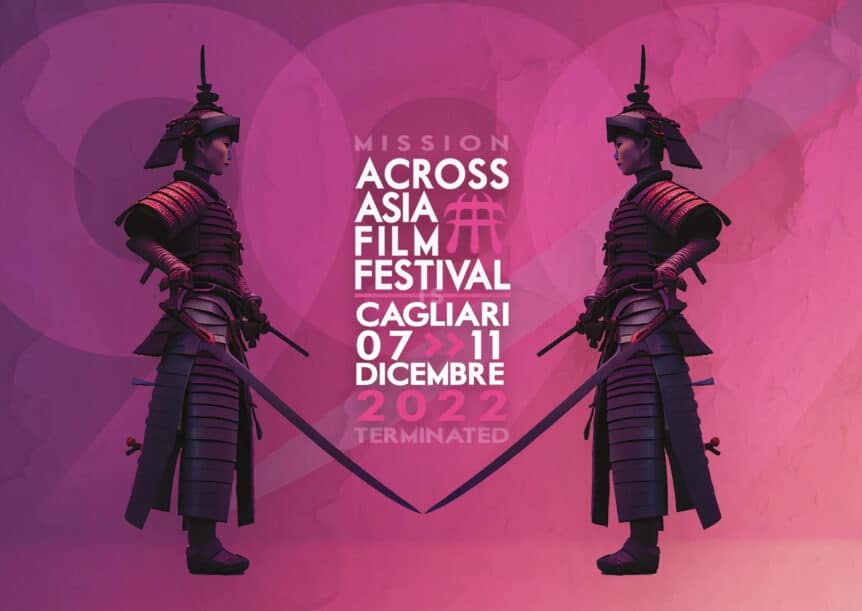 across asia film festival