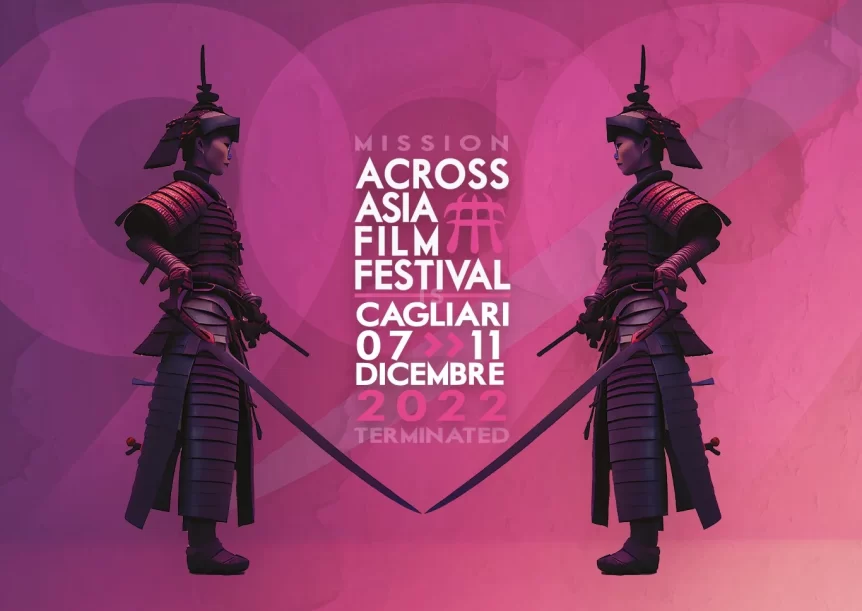 across asia film festival